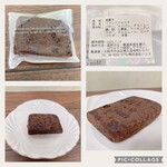 ＨＡＮＳ洋菓子店 - 