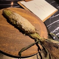 O2 - 海老ヤングコーン