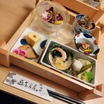 遊食房屋 - 