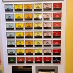 チャーハン専門店 エン - 