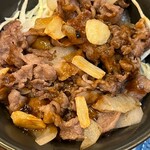 宝 - 飛騨牛焼肉丼
