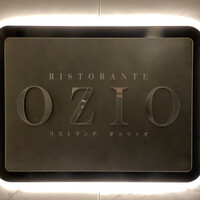 RISTORANTE OZIO - 