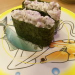 Kappasushi - サラダ