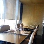 ARMANI :: RISTORANTE - 