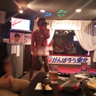 パブやすらぎ息子_2