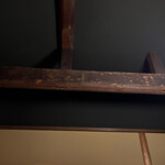 京都三条 箔 - 梁も昔のまま使用