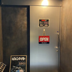 百合の咲く場所 - 