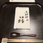 京都三条 箔 - テーブルセッティング
