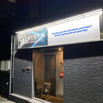 百合の咲く場所 - 