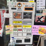 #カツ丼は人を幸せにする 日本橋本店 - 