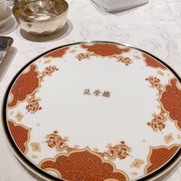 筑紫樓 銀座店 - 