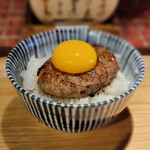 独釜法違反と炭 - 