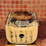 独釜法違反と炭 - 