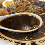 いそのかづお - 