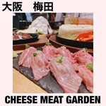 肉&チーズとハチミツ食べ放題 CHEESE MEAT GARDEN - 