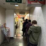 いそのかづお - 