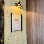 TADKA2 - 