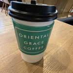 オリエンタル グレイス コーヒー - 