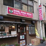 Soul Food India - 外観