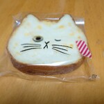 ねこねこ食パン - ネコがウィングしてる