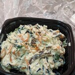 紀ノ国屋 アントレ - 料理写真: