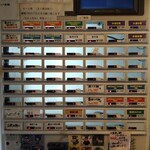 鴨出汁中華蕎麦 麺屋yoshiki - 