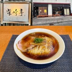 柴崎亭 つつじヶ丘本店 - 