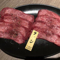 niku no OTO - たん元