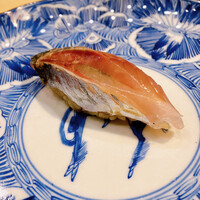 寿司処 しん - 鯵