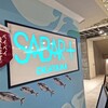 SABAR＋ 岡山店
