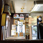 ふくろう - 店舗内観