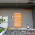 橦木町 しみず - 入口