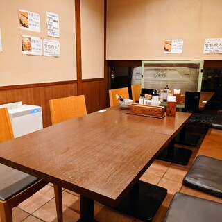 らー麺 鉄山靠_2