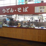 トロッコ嵯峨野駅 スナックコーナー