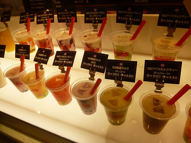 閉店 ドラゴンスイーツ ハーバーランド店 Dragonsweets ハーバーランド アイスクリーム 食べログ 閉店 ドラゴンスイーツ ハーバーランド店 Dragonsweets ハーバーランド アイスクリーム 食べログ