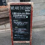 WE ARE THE FARM - ボード