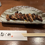 炭焼鰻 はじめ - 