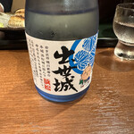 炭焼鰻 はじめ - 