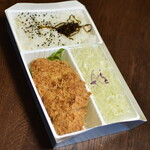 Tonkatsu Wakou - ロースかつ弁当（７００円）２０２３年６月