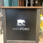 Kitchen PORC - 