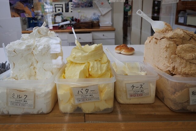 丹市パン - 斗米（パン）の写真