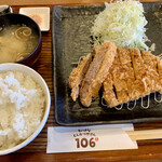 ちいさなとんかつやさん 106M - 料理写真:TOKYO-Xロースかつ定食
