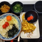 Marugame Seimen - 