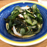 むこのっそん - 