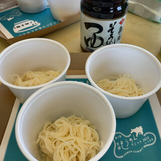 サン・オリーブ_1