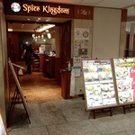 Spice Kingdom - 