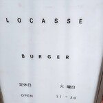 LOCASSE AKASHI - 