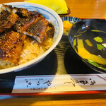 Unagi No Yakko - うな丼