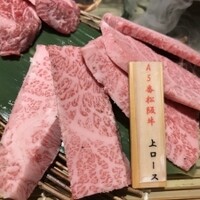 よきにくや - 松阪牛上ロース