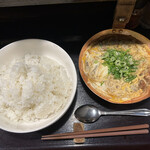 Katsudon - 